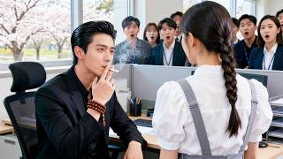Underestimated in the interview, the genius girl is hired by the CEO instantly, changing her fate.
