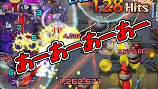 【管理者】ハイネでジャックザリッパー友撃L２体を使ってみる【モンスト】