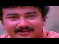 രതിസുഖ സാരമായി ദേവി dhwani evergreen hit malayalam song k. j. yesudas jayaram shobhana