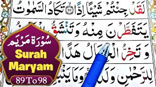 Surah Maryam || Ayaat 89 to 98 || Last Episode || Learn Quran At Home || Learn Quran Seekhain