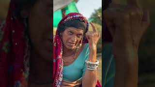 लड़कियों की कमी को लेकर क्या बोला सुशीला बुआ जी ने #Ram #pushkar #KINNER #sushilakinner