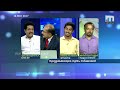 സ്വാശ്രയക്കാരുടെ സ്വന്തം സര്‍ക്കാരോ super prime time part 2