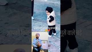 #smw #moosewala #shortvideo #viral #viralvideo #sidhumoosewala #sidhu #short #shorts