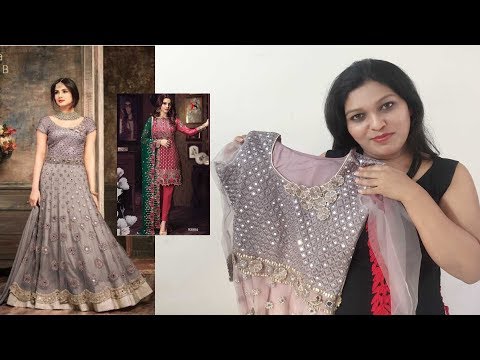Designer Salwar Kameez ll Kurtis ll Online Shop ll 24 Feb 2018 Designer Salwar Kameez ll Kurtis ll Online Shop ll 24 Feb 2018