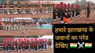 Parade of 26 january , Republic day at Ranchi , Morabadi 🇮🇳🇮🇳