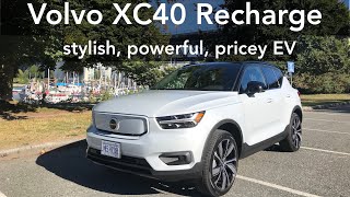 All-electric Volvo XC40 Recharge