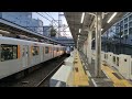 11月21日鷺沼駅 東京メトロ半蔵門線8000系 8115f 入線