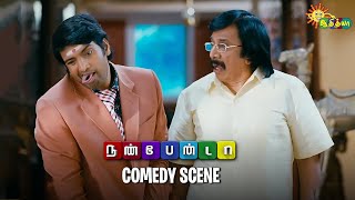Nanbenda - Comedy scene | Superhit Tamil Comedy | Udhayanidhi | Santhanam | Adithya TV
