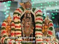 athigiri yatra melkottai vairamudi utsavam 2019