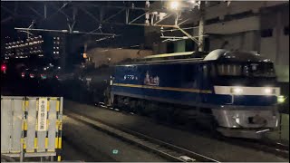 JR貨物EF210形300番台362号機（前照灯LED）＋タキ5B（両）が西国分寺駅4番線を通過するシーン（5971レ・新A246・その他）2024.11.4