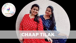 Chaap Tilak - Jeffrey Iqbal | Vaishali Sagar | Shobhit Banwait | NrutyaRanga Choreography