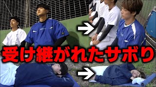 【元祖サボり】エリザワ先輩集【あめんぼぷらす】【切り抜き】