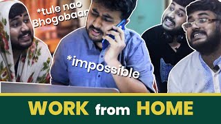 BMS - LOCKDOWN SKETCH - Ep. 1- Work From Home - Bangla Comedy
