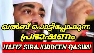 ഇതൊക്കെ ജീവിതത്തിൽ വലിയ മാറ്റം വരുത്തിയില്ലെങ്കിൽ എന്തിനു ജീവിക്കണം