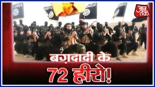 ISIS leader Abu Bakr al-Baghdadi's Deadly Movie