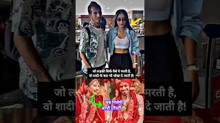 Yuzvendra Chahal and Dhanashree Verma Divorce?#yuzvendrachahal #dhanashreeverma #trending #shorts