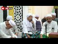 Guru Mahmud duet Guru Udin Surat Ad-Duha [ 20 Desember 2020 ] - Nurul Amin Samarinda