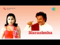 Narasimha | Meriseti Puvvaa song