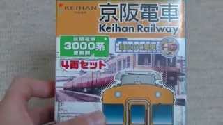 【Nゲージ鉄道模型】ホビーランドぽち梅田店の福袋【京阪更新前3000系　Bトレ】