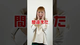 思春期のママへの暴言、実はこんな意味が！ #shorts