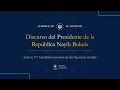 Presidente Nayib Bukele: “El Salvador está a punto de conseguir su libertad”