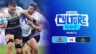 HIGHLIGHTS | WARATAHS v BRUMBIES | Super Rugby Pacific 2024 | Round 12