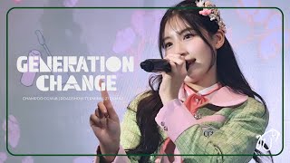 [Fancam] 250202 CGM48 (Champoo Focus) - Generation Change @ Roadshow Terminal 21 Rama 3