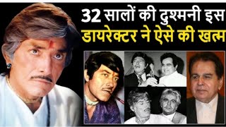 दिलीप कुमार साहब राजकुमार की दुसमनी का क्या कारण था जाने?Dilip kumar and Rajkumar ki dushmani ..