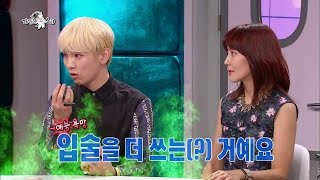 【TVPP】Key(SHINee) - Exposure kiss scene with Dana, 키(샤이니) - 다나와의 키스신 폭로 @ The Radio Star