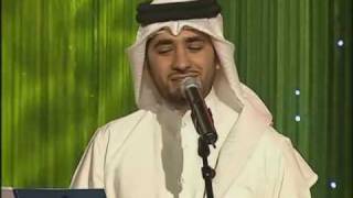 Hamad Al Jabri - Hub Al Sahaba | حمد الجابري - حب الصحابة