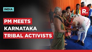 PM Modi Meets Padma Recipients \u0026 Karnataka Tribal Activists Tulsi Gowda \u0026 Sukri Bommagowda