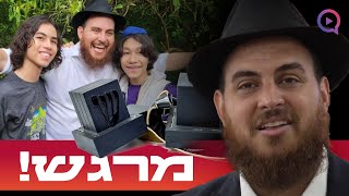 אשתו של ראש שבט המאיה בג'ונגל התגלתה כיהודיה וחשפה: \