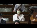 スーパーシティ法　「不要不急」と抗議　2020.5.13