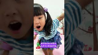 よく分からないダンス踊ってみた😂　まりちゃんいずちゃんチャンネル　#shorts