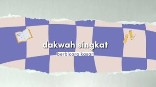 Larangan bicara kasar