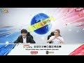 wca2017 csgo全球总决赛中国区预选赛