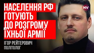 Затори на Кримському мосту. Новий Жириновський / Ігор Рейтерович