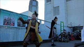 伊達武将隊　2012/2/2　宮城県の物産と観光展　演武弐回目　其の参