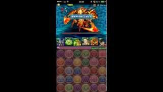 【パズドラ攻略】紅の海賊龍　紅の海窟　地獄級　バランスパで挑戦したが、、、、【無念】