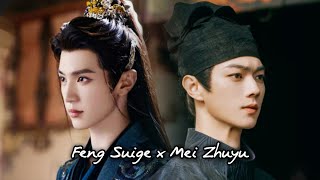 【FMV】 สามชาติ 三生 （任然）สวีข่าย x เฉินเจ๋อหย่วน Xu Kai x Chen Zheyuan AU