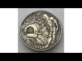 amazing nickel 1921 $1 morgan hobo knight with sword and secret holy grail