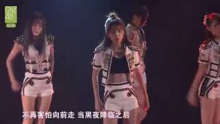 20161005 SNH48 TOP16廣州巡演 《正義之手》