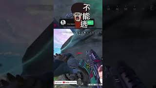 不小心偷了一對獵~www | #gotozgo，类别：#Twitch