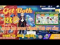 Don't Claim Your Gift Code Before Watching This! (Pokémon Unite Lapras Gift Code Trick)