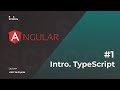 Angular 2021q1. Intro