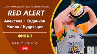 Финал: Алексеев / Кадников VS Малов / Кудрявцев |  MEN MEDIUM A -  30.04.2023