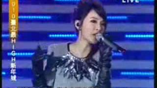 2010台北跨年 S.H.E- Superstar live (晚会p5) (end)