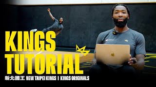 曼尼高的防守教室 | KINGS TUTORIAL | 新北國王 New Taipei Kings