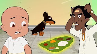 Mighty Raju - The Murthy’s Trouble | Hilarious Fun Video | Cartoon for Kids in Hindi