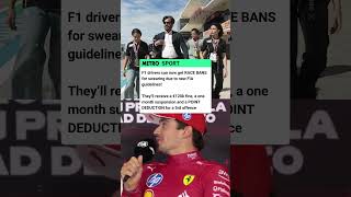 F1 Drivers Will Get RACE BANS For Swearing Due To New FIA Guidelines 🫣